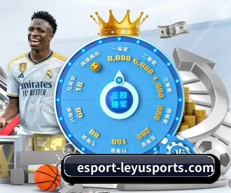 esport-leyusports.com APP