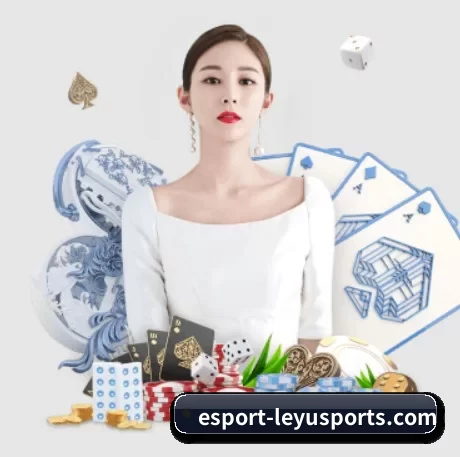 esport-leyusports.com APP 界面